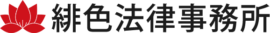 サイトタイトル
